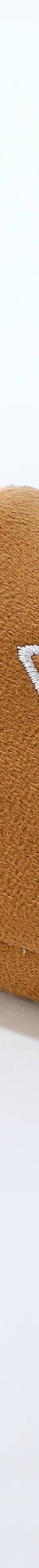Mules polaire brodées chat (caramel) Mules polaire brodées chat (caramel)